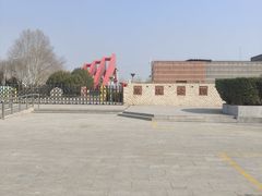 -康庄公园
