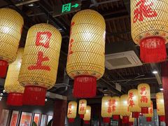 -朱光玉火锅馆·太原旗舰(钟楼街店)