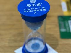 -紫光园·烤鸭·小馆(西四店)