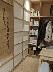 -可樱汇·美容洗发SPA