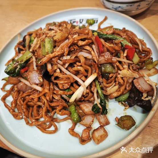 味优hao面(前进东路店)