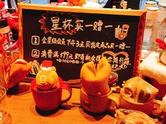 -星巴克(七宝领展广场1F店)