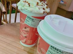 -茶理宜世(东方宝泰店)