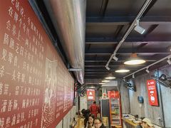 -白露塘杀猪粉(药王街店)