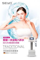 -本小姐美学·半永久纹眉野生眉