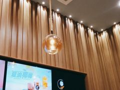 -CoCo都可(合生汇店)