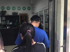 -大益烤鸡