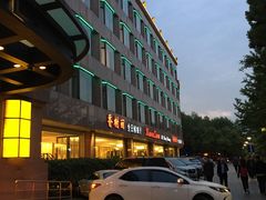 -索菲特西湖大酒店·香榭丽全日候餐厅(南山路店)