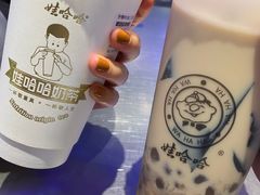 -娃哈哈·奶茶(武林店)
