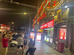 -重庆国际会议展览中心