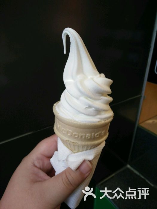 麦当劳(桂林店)圆筒冰淇淋图片 - 第6张