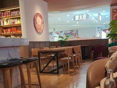 -COSTA COFFEE(恒基名人购物中心店)