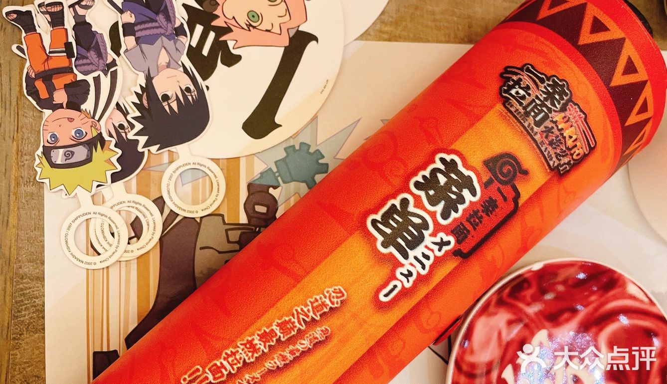 木叶村的一乐拉面，开到深圳啦！