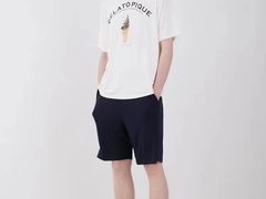 -伊势丹(现代城店)
