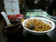 -龙老五汤店(站前西路店)