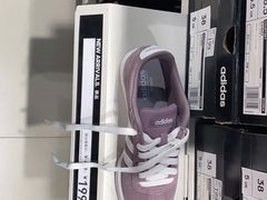 -阿迪达斯(八方汇精品优惠店)