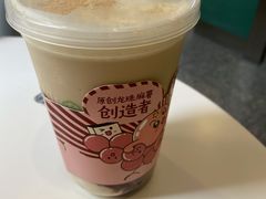 -仙雨林·奶茶鲜果茶(书院巷店)