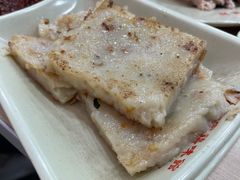 香煎萝卜糕-百家鸡味馆(清泰店)