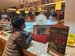 -金鸡湖大酒店·金咖啡厅(国宾路店)