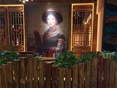 -老滇山寨•云南特色菜•地方菜•民族风情歌舞表演(金碧店)