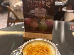 焦糖脆脆双皮奶-民信老铺(双皮奶博物馆店)