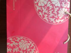 -苏州吴宫泛太平洋酒店