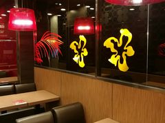 -和合谷(长虹桥店)