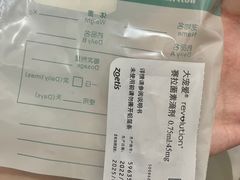 -半岛宠物医院24小时(西派城店)