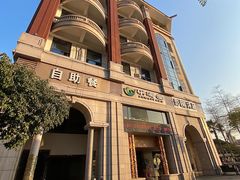 -乐海堂·影院式水疗会所(集美新城店)