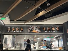 -太二酸菜鱼(中山龙之梦店)