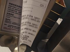 -灼·九寸钉自助烤肉(谷德茂店)