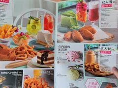 -必胜客(棠下店)