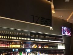 -TZ House音乐现场(来福士中心店)