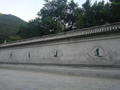 -青岛崂山太清宫