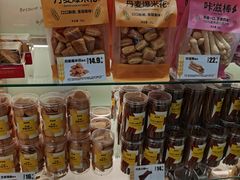 -味多美蛋糕(洋桥店)