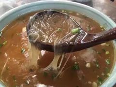 -老磨油饼(高陵店)