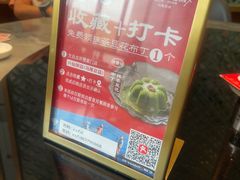 -兴仙饭店·闽味海鲜(马尾总店)