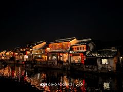 -西塘人家•黑金冠本地好店