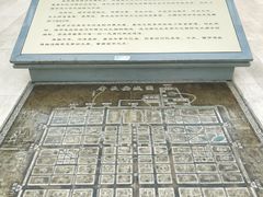 -西安大唐西市博物馆