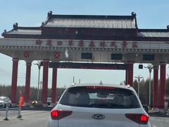 -御道口草原森林风景区