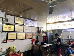 -好成财牛排馆(涂门街总店)