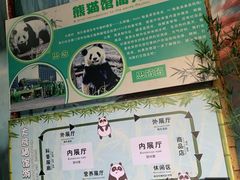 -灵玲国际马戏城