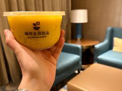 -杨枝金捞甜品(氹仔泉澧店)
