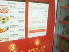 -风致肯麦基(青平店)