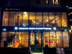 门面-查令84号咖啡馆(金大地1912东西街店)