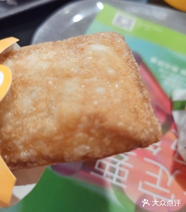 麦当劳(东急新天地店)菠萝派图片
