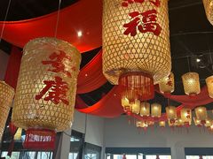 -禧宴Joyous Restaurant(禧园店)