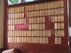 -东吴面馆(凯马广场店)