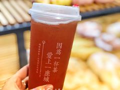 -焙丽拾光(麦凯乐直营店)