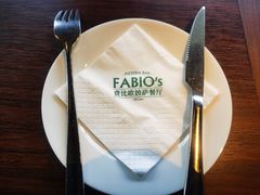 -FABIO’S费比欧披萨餐厅